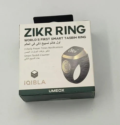 Zikr Ring ( UAE Delivery Time: 1-3 Days )